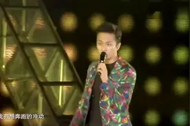 鹿晗演唱会邓超、李晨作为嘉宾，一起唱《超级英雄》嗨翻全场视频封面