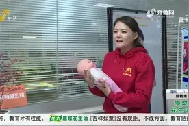 咋成为一名合格月嫂，月嫂需要具备哪些条件？带你去家政公司看看视频封面