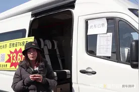 你想要的便宜房车来啦！圆你的房车梦——阳光尚游房车