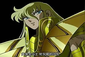 圣斗士：沙加出现在冥王的面前，竟要取哈迪斯的性命视频封面