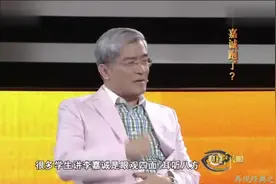 郎咸平：曾当面问李嘉诚成功的真正原因，答案却让人感到奇怪视频封面