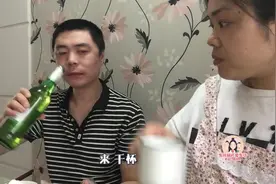 论东北老公喝酒的奇葩理由，和东北媳妇这些年的陪喝之路，般配视频封面