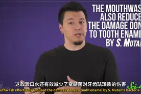 我们离没有蛀牙还有多远视频封面