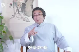 热水泡脚身体好？弊大于利！中医告诉你，关于热水泡脚的真相视频封面