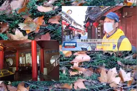可以去旅游啦，丽江旅游行业全开工,丽江古城、玉龙雪山开门迎客视频封面