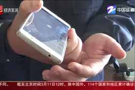 派出所流动人口工作获点赞，房东想给民警发红包视频封面