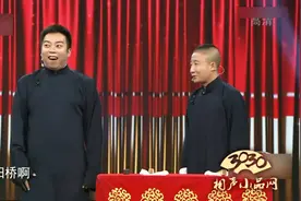 相声《东北评书》用东北话讲三国长坂坡着实可乐视频封面
