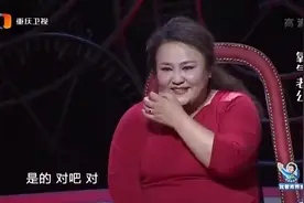 38岁大叔娶貌美白胖妻子，恋爱经历太甜了，妻子一脸娇羞视频封面