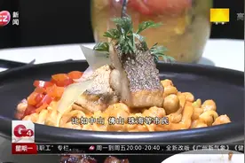 2.5天休假提振经济，广州市民大大期待，你怎么看？视频封面