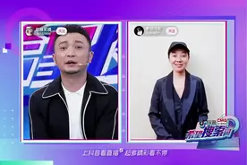看闫妮为你带来乡音的问候~#希望搜索词##头条追踪指南#视频封面