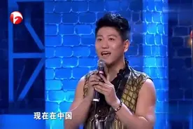 泰国人东北话却贼溜，遭评委怀疑，冯导：你花样还挺多视频封面