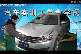 汽车亏电充电机的正确使用方式，充电机的使用教程视频封面