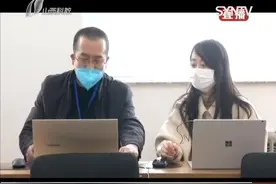 毕业生就业该咋办？看看太原理工大学是怎么做的！|都市110 0304视频封面
