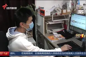 广东中小学暑假怎么安排？时间不得晚于8月1号！视频封面
