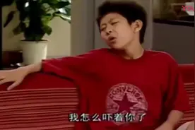 喜剧-刘星被午夜凶铃吓坏了，刘梅不信邪也要看，结果笑得肚子痛视频封面