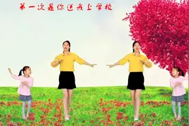 深情感恩广场舞《妈妈你别老》4岁铁粉小友与天空共舞，太给力了视频封面