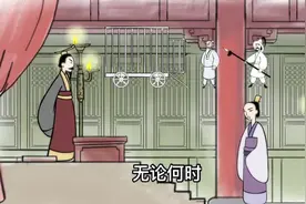 王阳明：一切顺其自然，老天自有安排视频封面