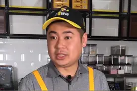 一到下班老板就有事儿，烦死了……（搞笑段子）视频封面