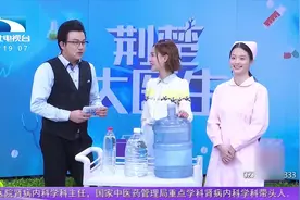 肾脏一天要过滤多少液体？专家：一天要过滤几十遍！视频封面