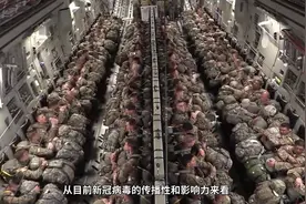 疫情严重，9万士兵限制出国，美军正在对军队进行战略性转型规划