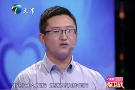 情感：大学女友太粘人，要求让男友陪着上课！受不了要分手视频封面
