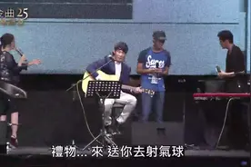 周杰伦现场教编曲创作-06 才华横溢！！！