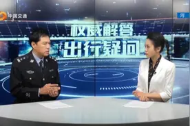 农用车能上路吗？就算司机有驾驶证，这种情况真的不能走！视频封面