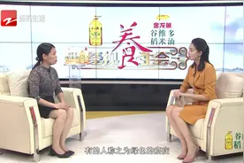 克罗恩病是肠道免疫类疾病，是一种被称为绿色癌症的慢性疾病视频封面