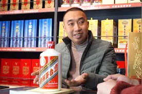 根哥一时冲动买了瓶大茅台酒，没想到捡大漏了！猜猜涨了多少视频封面