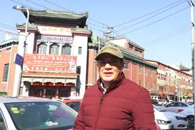 老济南府的记忆--北洋大戏院视频封面