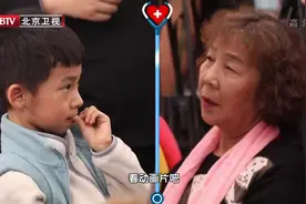 婴幼儿童使用电子产品时间规定！及早预防近视眼视频封面