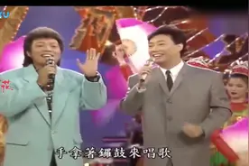 费玉清真是啥都能唱！和亲哥张菲合唱花鼓戏，连唱带跳好欢乐视频封面