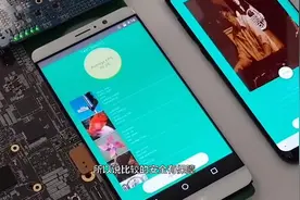 三星苹果手机爆炸事件不断，国产手机为何很少出事？视频封面