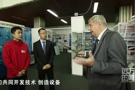 科技合作全方位拓展——中乌研究院成为中国乌克兰友谊的连接器视频封面
