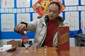 怀庄酒厂中高端产品—怀庄大曲 同价位无敌手（第217期）视频封面