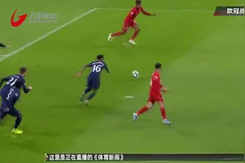 欧冠战报：双杀热刺 拜仁小组全胜晋级视频封面