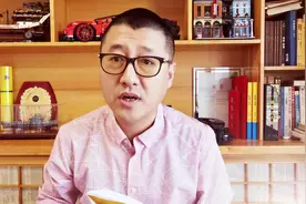 创业者如何实现一个赚钱小目标？掌握这些小目标，你才能大获成功视频封面