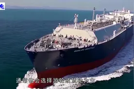 远望测量船不配备武器，不怕碰到海盗吗？专家：他们不敢动歪脑筋视频封面