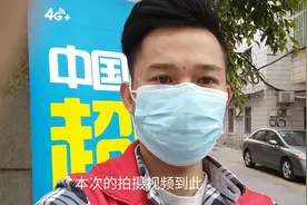 移动宽带到底好不好用？视频封面