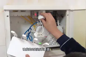 乐视路由器，用了五六年，还能用，但也该淘汰了。换个华为路由器视频封面