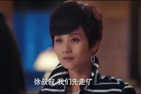 姑娘得知养母醒过来了，立马改口叫亲生妈妈做阿姨视频封面