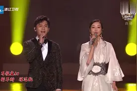 李晨韩雪翻唱经典《铁血丹心》，两人完美演绎，现场观众都听呆了视频封面