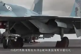 三万吨军舰即将服役，实力超越055！美：一旦开战，优先击沉视频封面