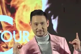 疫情期间四大天王的捐款数目曝光  张学友的数目让人吃惊视频封面