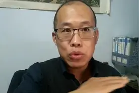 2019年山东人身损害伤残赔偿金，十级伤残，城镇伤残8万农村3.3万视频封面