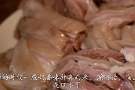 白切羊肉的正宗做法，秘制配方去除膻味有诀窍，怎么做都好吃视频封面