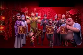 哪吒第二部来袭，姜子牙强迫症被哪吒逼疯，过年你会去看吗视频封面