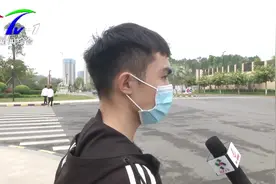 手机上发来一段短信，男子好奇点进去，谁知竟接连遭遇2次诈骗视频封面