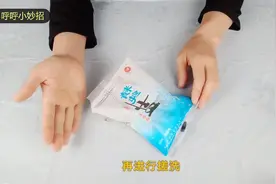 头皮屑就像雪花飘，教你简单一招，头屑消失头发乌黑亮丽视频封面