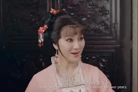 越剧电影《情探》图片